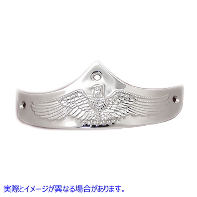50-0915 イーグルクロームフロントフェンダーチップ 取寄せ Vツイン Eagle Chrome Front Fender Tip (検索用／