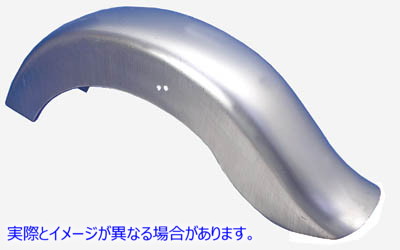 50-0942 ドレッサータイプ リアフェンダー 穴あけなし 取寄せ Vツイン Dresser Type Rear Fender Undrilled (検索用／