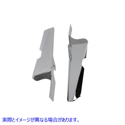 50-1067 クロームフロントガラスディフレクターセット 取寄せ Vツイン Chrome Windshield Deflector Set (検索用／58125-90B