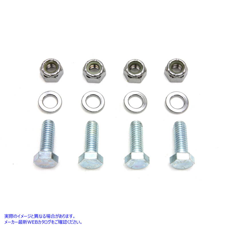 50-1085 フロントフェンダーマウントキット クローム 取寄せ Vツイン Front Fender Mount Kit Chrome (検索用／
