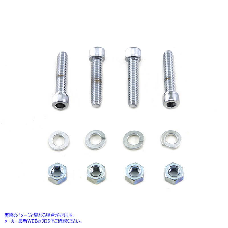 50-1087 フロントフェンダーマウントキット クローム 取寄せ Vツイン Front Fender Mount Kit Chrome (検索用／