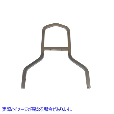 50-1121 11インチ シーシーバー バック 取寄せ Vツイン 11 inch Sissy Bar Back (検索用／51477-06 53282-06