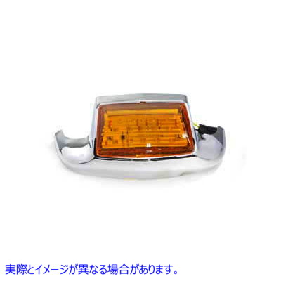 50-1164 LED付きフロントフェンダーチップ 取寄せ Vツイン Front Fender Tip with LED (検索用／59082-79
