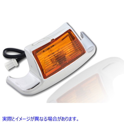 50-1166 バルブ付きリアフェンダーチップ 取寄せ Vツイン Rear Fender Tip with Bulb (検索用／59672-99