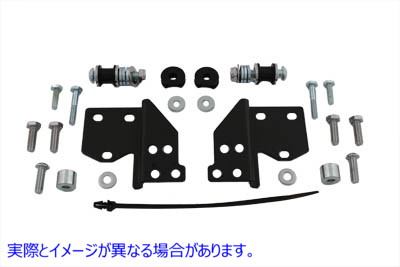 50-1526 ドッキングハードウェア 取寄せ Vツイン Docking Hardware (検索用／53803-06