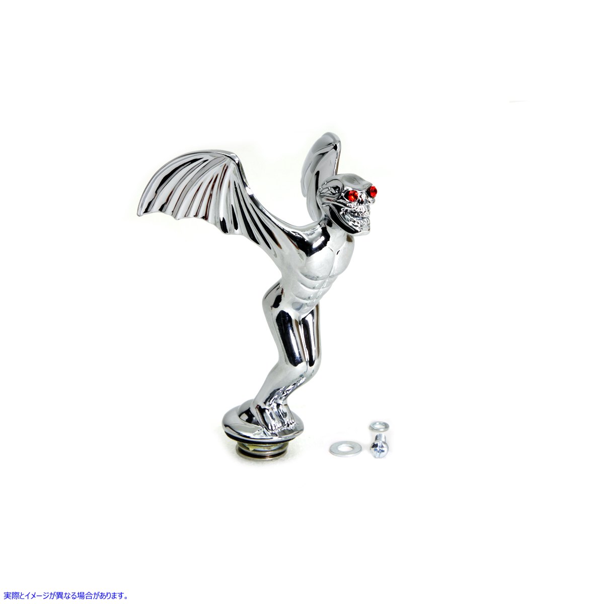 50-1537 フライングスカルフェンダーオーナメント 取寄せ Vツイン Flying Skull Fender Ornament (検索用／