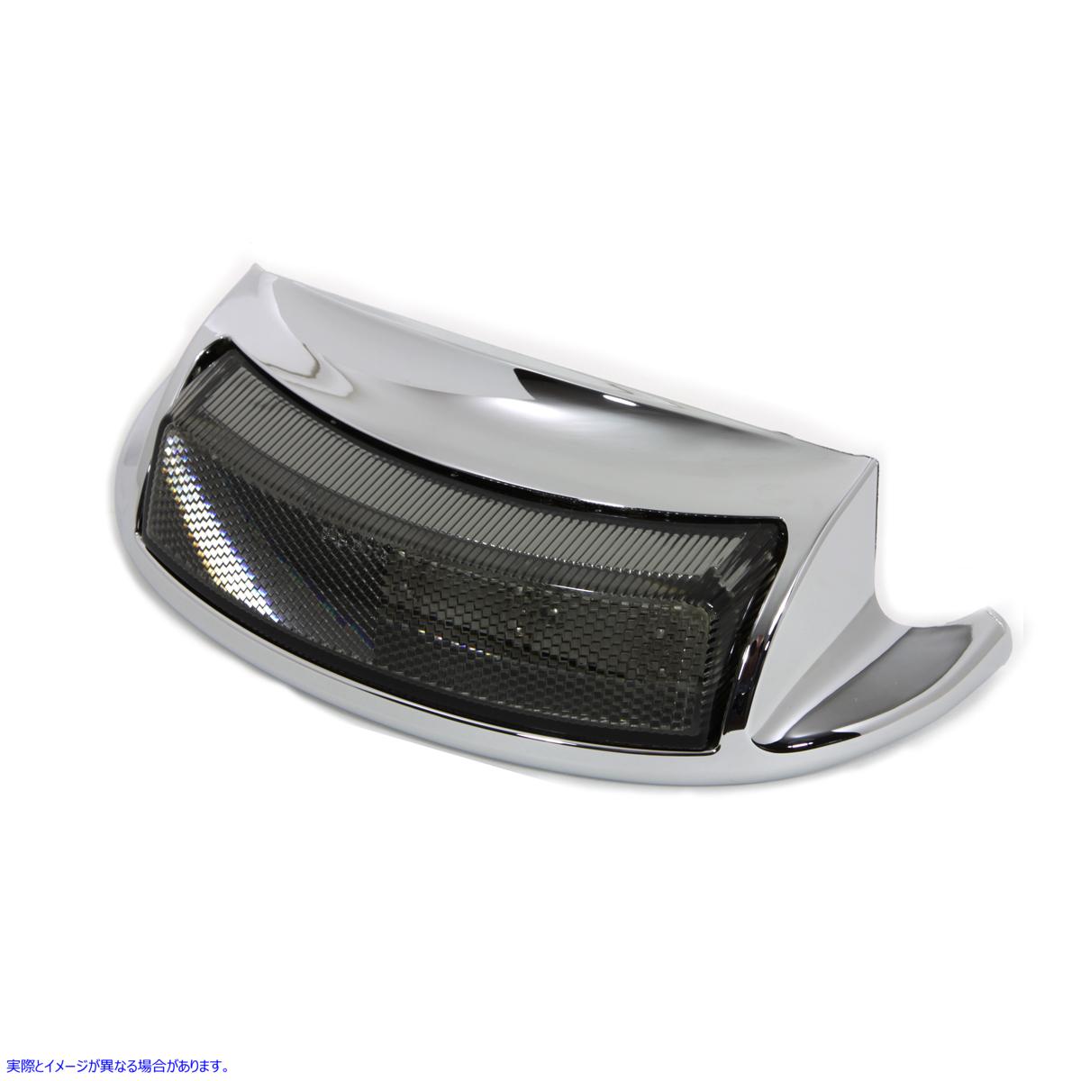 50-1539 クローム LED リアフェンダーチップ (スモークレンズ付き) 取寄せ Vツイン Chrome LED Rear Fender Tip with Smoke Lens