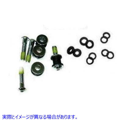 50-1611 サイドプレートドッキングハードウェアキット 取寄せ Vツイン Side Plate Docking Hardware Kit (検索用／53932-03