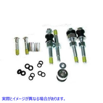 50-1612 サイドプレートドッキングハードウェアキット 取寄せ Vツイン Side Plate Docking Hardware Kit (検索用／53931-03
