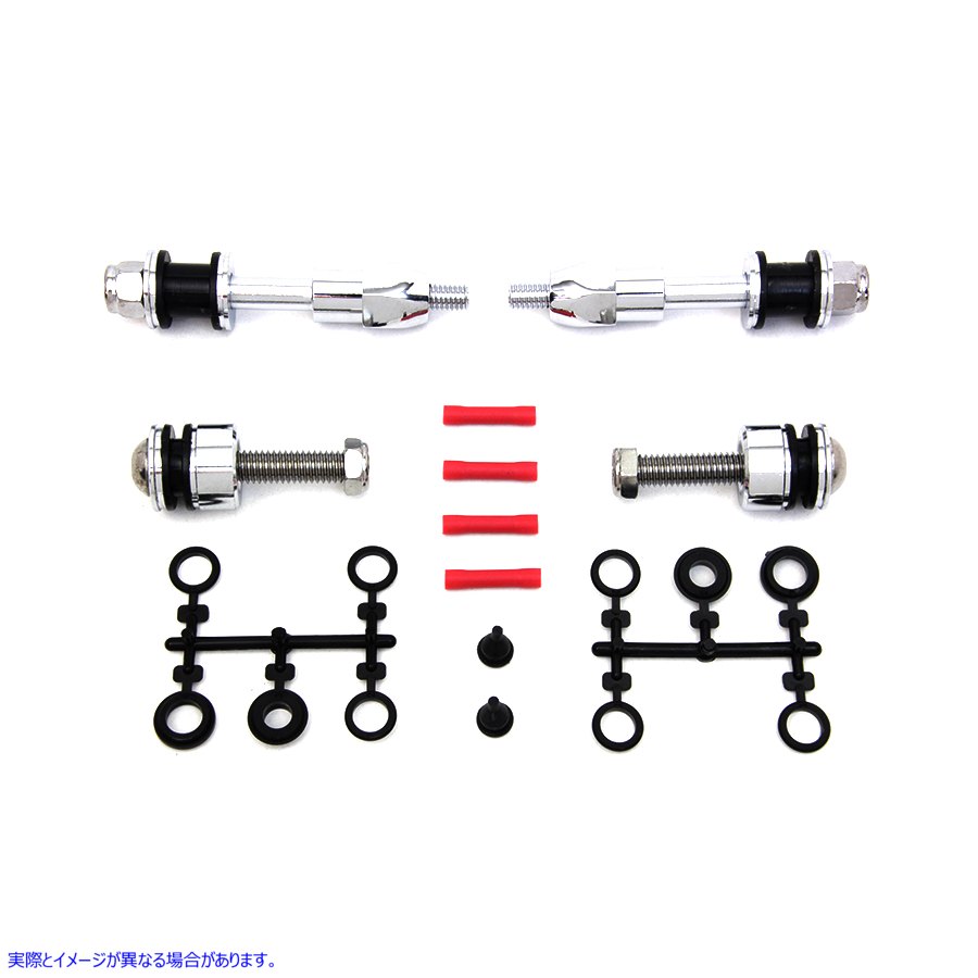 50-1615 サイドプレートドッキングハードウェアキット 取寄せ Vツイン Side Plate Docking Hardware Kit (検索用／53527-95B