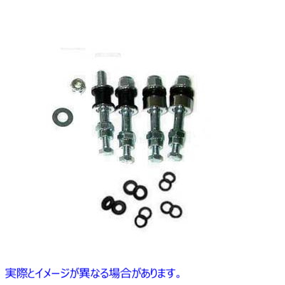50-1618 サイドプレートドッキングハードウェアキット 取寄せ Vツイン Side Plate Docking Hardware Kit (検索用／53371-95A