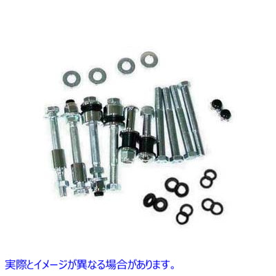 50-1619 サイドプレートドッキングハードウェアキット 取寄せ Vツイン Side Plate Docking Hardware Kit (検索用／53531-95B