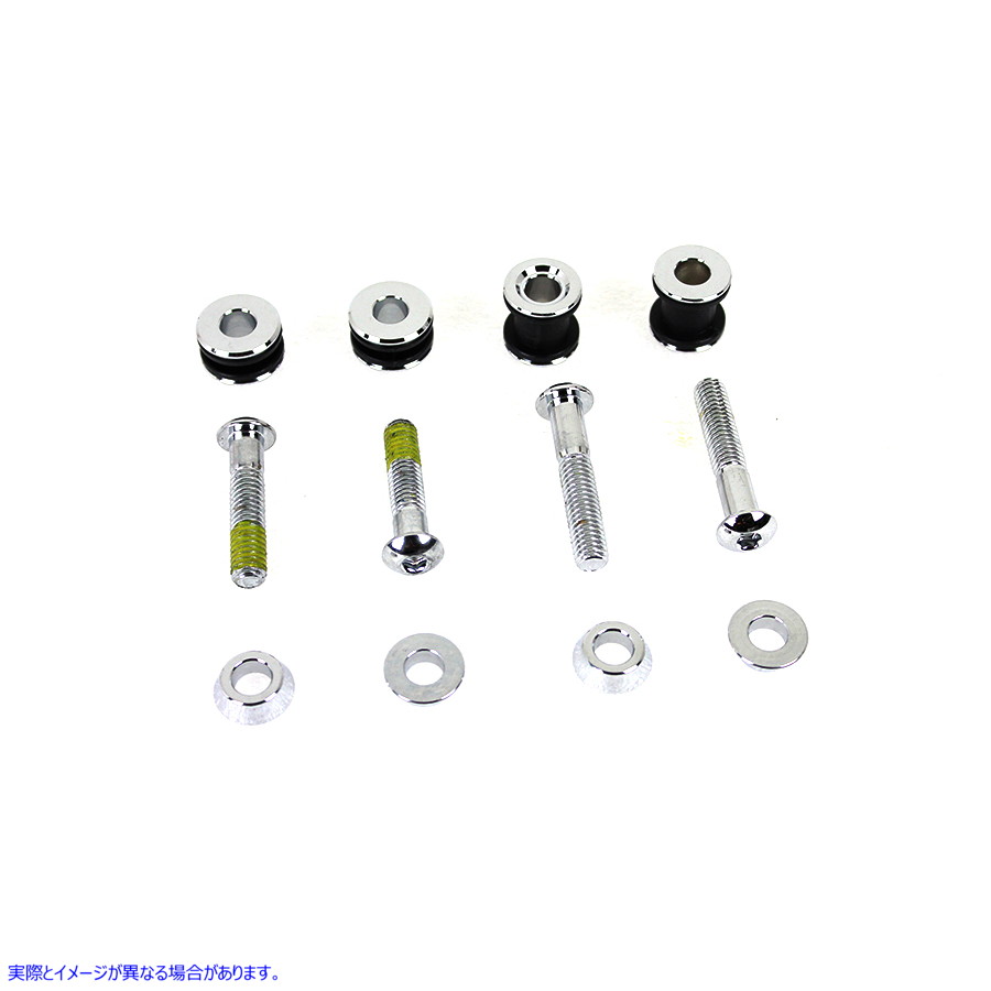 50-1641 取り外し可能なドッキング ハードウェア キット Chrome 取寄せ Vツイン Detachable Docking Hardware Kit Chrome (検索