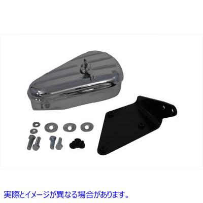50-2025 ツールボックスとマウントキット右側 クローム 取寄せ Vツイン Tool Box and Mount Kit Right Side Chrome (検索用／