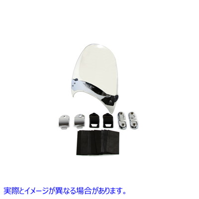 51-0243 ライトグレーの色合いのフライスクリーン フロントガラス 取寄せ Vツイン Flyscreen Windshield with Light Grey Tint (