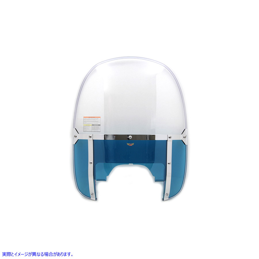 51-0259 ビーズ風防ブルーロワー 取寄せ Vツイン Beaded Windshield Blue Lower (検索用／ National Cycle N2237