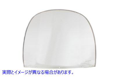 51-0270 ビーズ風防トップ 取寄せ Vツイン Beaded Windshield Top (検索用／58164-69