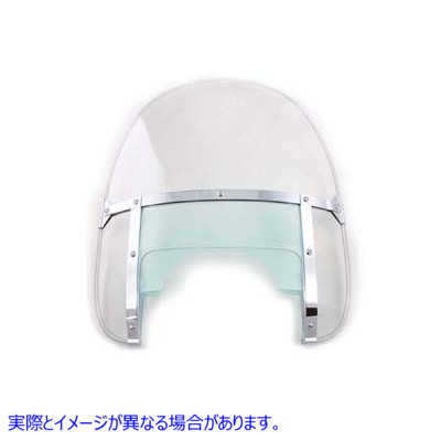 51-0279 レプリカ クリア ビーズ フロントガラス 取寄せ Vツイン Replica Clear Beaded Windshield (検索用／