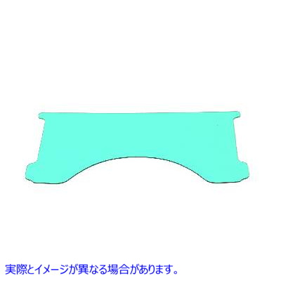 51-0308 交換用丸型フロントガラスウィンドウ ブルー 取寄せ Vツイン Replacement Round Windshield Window Blue (検索用／ Nati