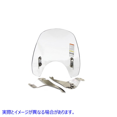 51-0344 飛び出しナイフの取り外し可能な透明なフロントガラス 取寄せ Vツイン Switchblade Detachable Clear Windshield (検索