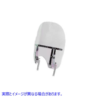 51-0351 飛び出しナイフ取り外し可能なクリア 2 アップ フロントガラス 取寄せ Vツイン Switchblade Detachable Clear 2-Up Wind