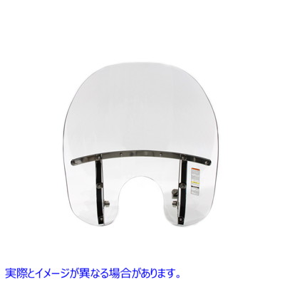 51-0352 飛び出しナイフ取り外し可能なクリア 2 アップ フロントガラス 取寄せ Vツイン Switchblade Detachable Clear 2-Up Wind