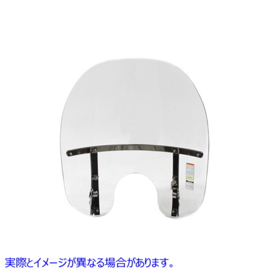 51-0353 飛び出しナイフ取り外し可能なクリア 2 アップ フロントガラス 取寄せ Vツイン Switchblade Detachable Clear 2-Up Wind