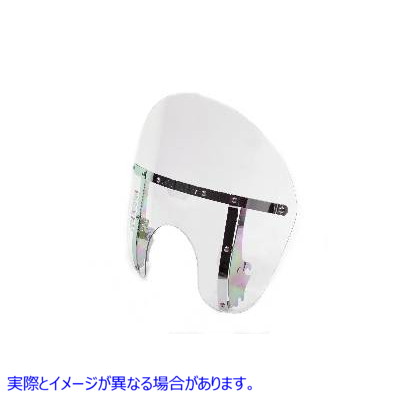 51-0355 飛び出しナイフの取り外し可能なクリアチョップドフロントガラス 取寄せ Vツイン Switchblade Detachable Clear Chopped