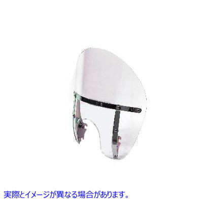 51-0357 飛び出しナイフの取り外し可能なクリアチョップドフロントガラス 取寄せ Vツイン Switchblade Detachable Clear Chopped