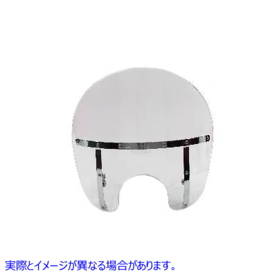 51-0358 飛び出しナイフの取り外し可能なクリアチョップドフロントガラス 取寄せ Vツイン Switchblade Detachable Clear Chopped