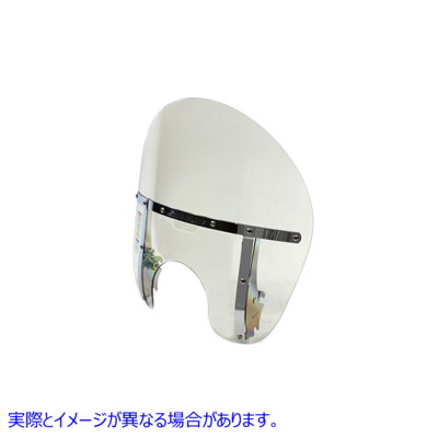 51-0363 飛び出しナイフの取り外し可能な着色チョップドフロントガラス 取寄せ Vツイン Switchblade Detachable Tinted Chopped