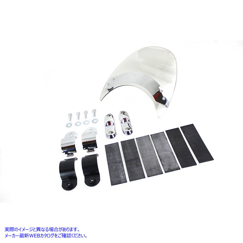 51-0374 ライトグレーの色合いのフライスクリーン フロントガラス 取寄せ Vツイン Flyscreen Windshield with Light Grey Tint (