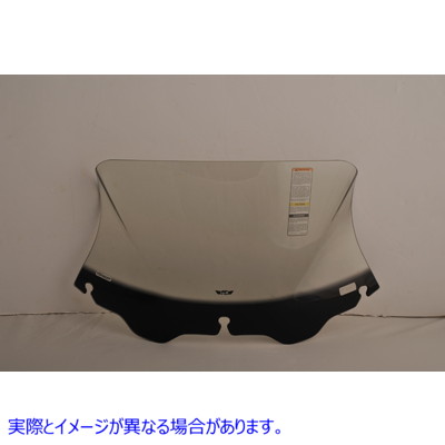 51-0404 V-Stream ライトティント超低フロントガラス 取寄せ Vツイン V-Stream Light Tint Ultra Low Windshield (検索用／ Nati