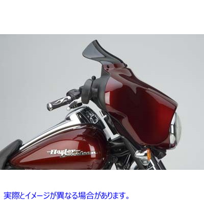 51-0450 ウェーブ フロントガラス ロー ダーク ティント 取寄せ Vツイン Wave Windscreen Low Dark Tint (検索用／ National Cyc