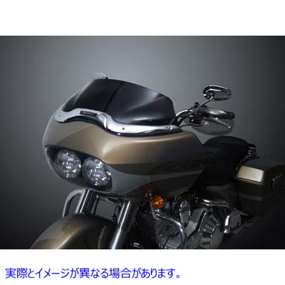 51-0451 ウェーブ フロントガラス ロー ダーク ティント 取寄せ Vツイン Wave Windscreen Low Dark Tint (検索用／ National Cyc