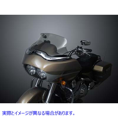 51-0453 【廃番】 ウェーブ フロントガラス ミディアム ライト ティント 取寄せ Vツイン Wave Windscreen Medium Light Tint (検