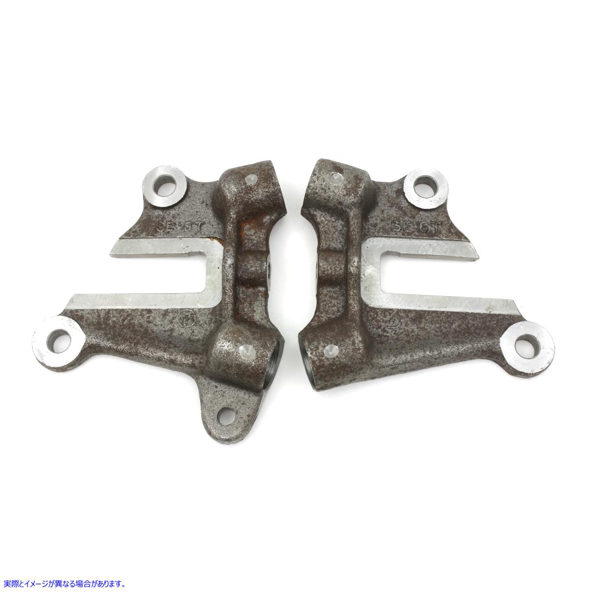 51-0456 リアフレームアクスルプレートセット 取寄せ Vツイン Rear Frame Axle Plate Set (検索用／