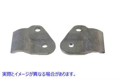 51-0507 リアタンクフレームマウントタブ 取寄せ Vツイン Rear Tank Frame Mount Tabs (検索用／