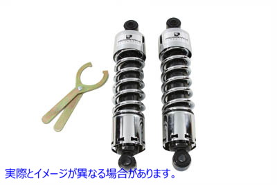 54-0038 12-1/2インチプログレッシブ412シリーズショックセット 取寄せ Vツイン 12-1/2 inch Progressive 412 Series Shock Set
