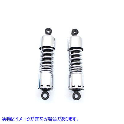 54-0133 11インチAEEショックセット 取寄せ Vツイン 11 inch AEE Shock Set (検索用／