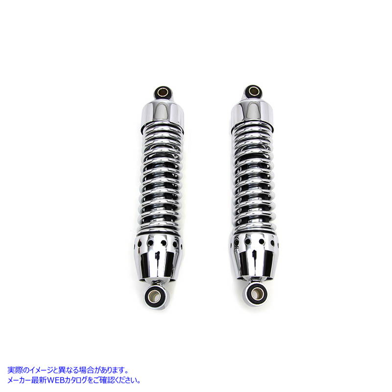 54-0143 11-3/4インチショックセット 取寄せ Vツイン 11-3/4 inch Shock Set (検索用／54733-04