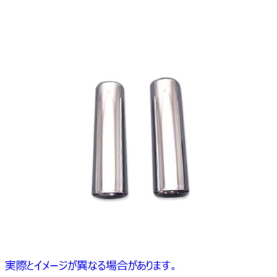54-0402 クロームショックスプリングカバーセット 取寄せ Vツイン Chrome Shock Spring Cover Set (検索用／54702-56