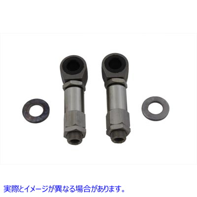 54-0434 リア E-Z アジャスタブル ロワリング キット 取寄せ Vツイン Rear E-Z Adjustable Lowering Kit (検索用／