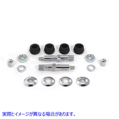 54-0446 クロームロアリアショックスタッドキット 取寄せ Vツイン Chrome Lower Rear Shock Stud Kit (検索用／54517-58