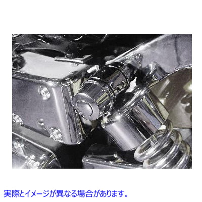 54-0519 ショックスタッドカバーアッパークローム 取寄せ Vツイン Shock Stud Cover Upper Chrome (検索用／54341-96