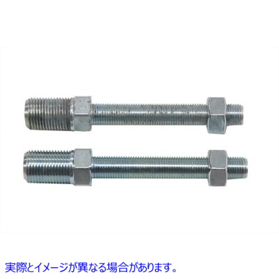 54-0520 リアショックロワリングキット 取寄せ Vツイン Rear Shock Lowering Kit (検索用／