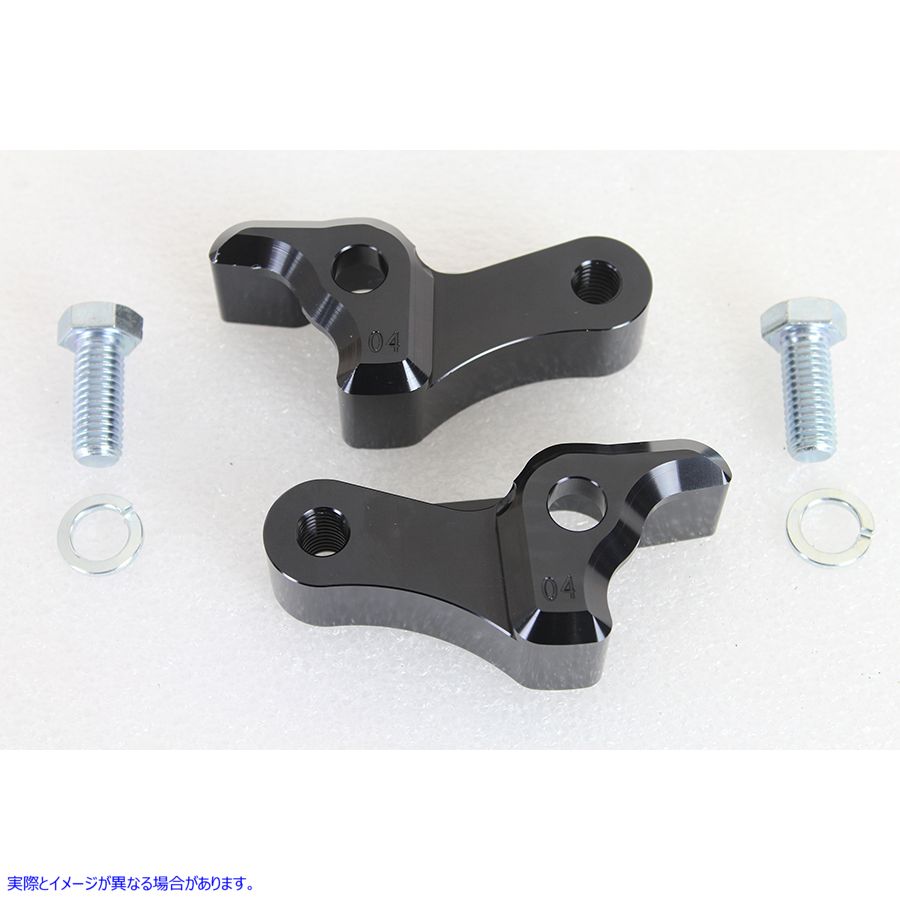 54-0545 リアショック ロワリングキット ブラック 取寄せ Vツイン Rear Shock Lowering Kit Black (検索用／