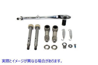 54-0570 フルロワリングキット 取寄せ Vツイン Full Lowering Kit (検索用／