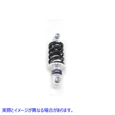 54-0656 5インチミニシートマウントショック 取寄せ Vツイン 5 inch Mini Seat Mount Shock (検索用／