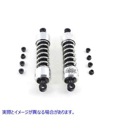 54-4038 12-1/2 Progressive 440 Series Shock Set 取寄せ Vツイン (検索用／ Progressive Suspension 440-4038C